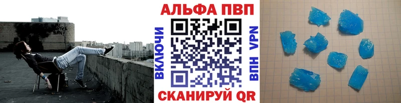 Сколько стоит Харовск Псилоцибиновые грибы ГАШ Марихуана КОКАИН А ПВП