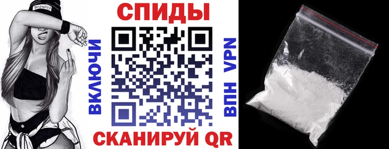 наркота  Харовск  Amphetamine VHQ 