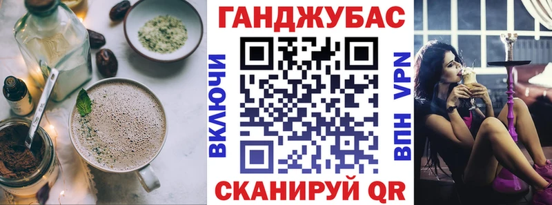 Печенье с ТГК конопля  МЕГА ссылки  Харовск 