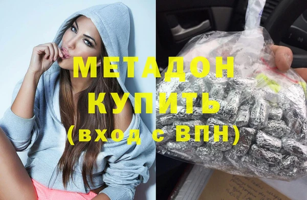ECSTASY Беломорск