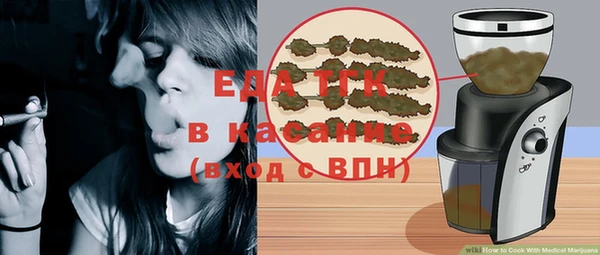 спиды Белоозёрский