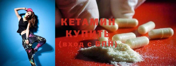 спиды Белоозёрский