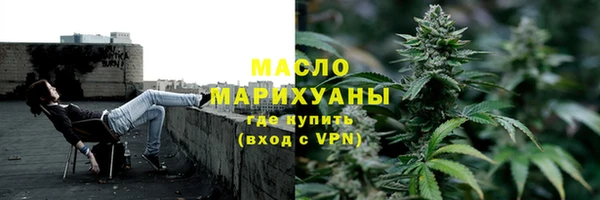 спиды Белоозёрский