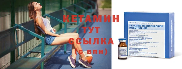 амф Белокуриха