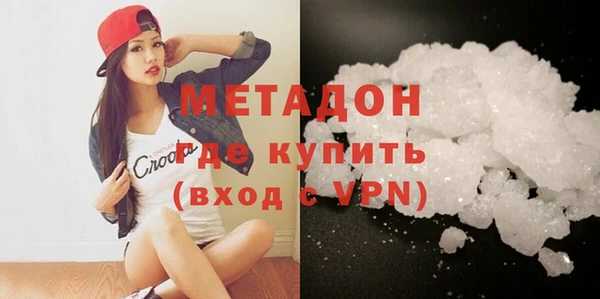 амф Белокуриха