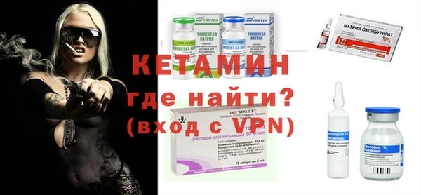 спиды Белоозёрский