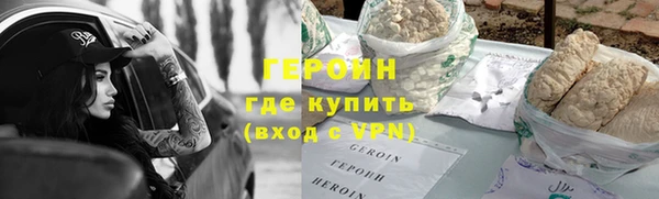 ECSTASY Беломорск