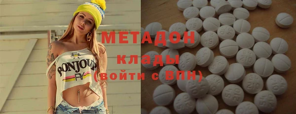 спиды Белоозёрский
