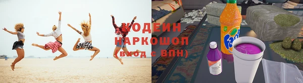 ECSTASY Беломорск