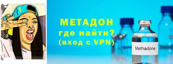 амф Белокуриха
