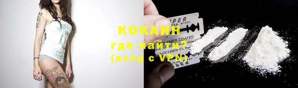 спиды Белоозёрский