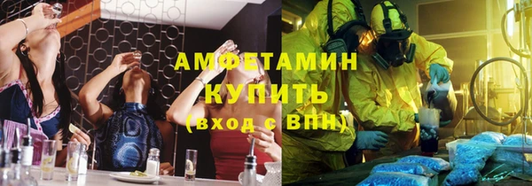 ECSTASY Беломорск