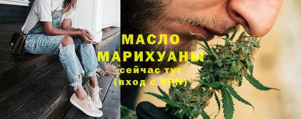 спиды Белоозёрский