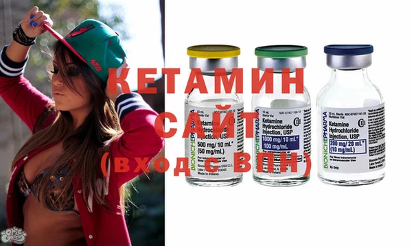 ECSTASY Беломорск