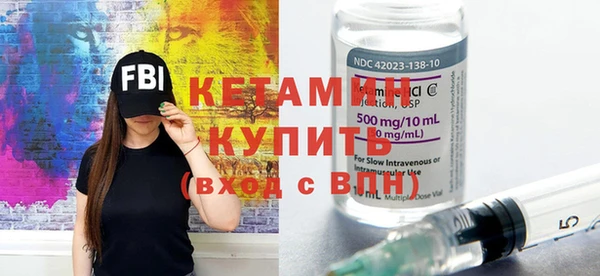 амф Белокуриха