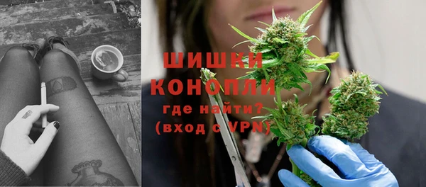 ECSTASY Беломорск