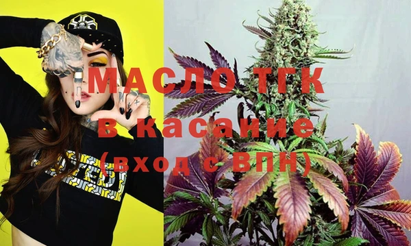 спиды Белоозёрский