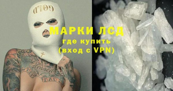 амф Белокуриха