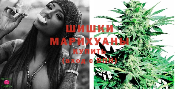 ECSTASY Беломорск