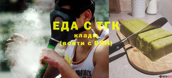 ECSTASY Беломорск