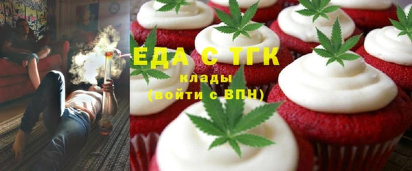 ECSTASY Беломорск