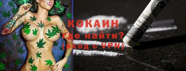ECSTASY Беломорск