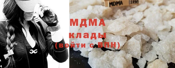 спиды Белоозёрский