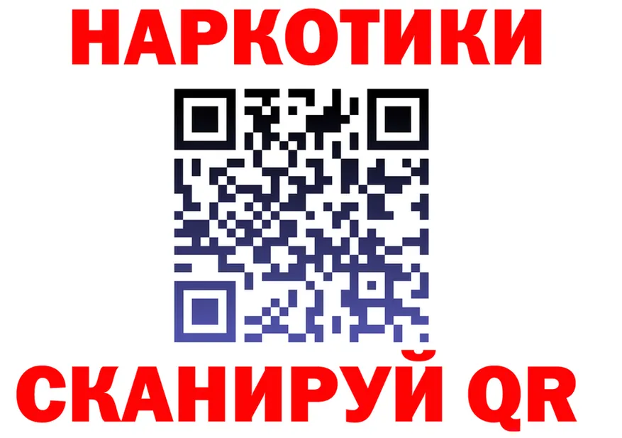 МЯУ-МЯУ VHQ зеркало это MEGA Харовск