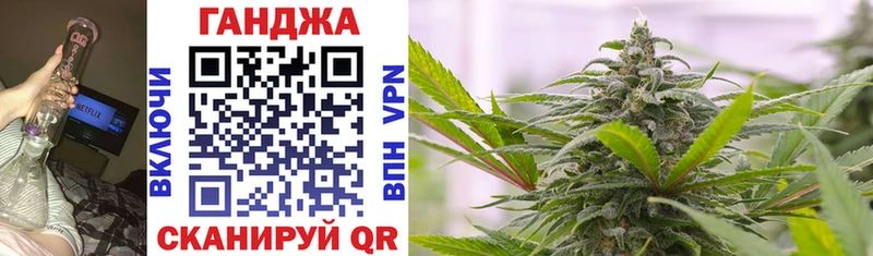 Конопля Bruce Banner  хочу наркоту  Харовск 